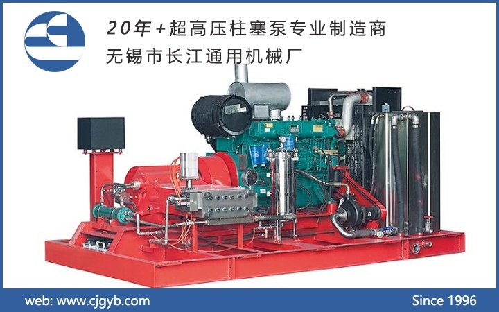 地標(biāo)線清洗機