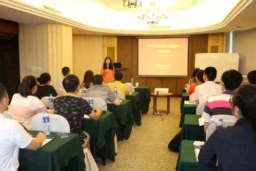 2018年食品安全管理體系外部審核員公益培訓報名啟動